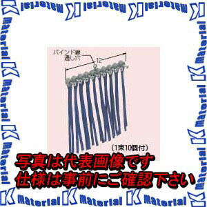 乐天商城 - 【P】未来工業 SCH-CK10 5束 ケーブルハンガー [MR13037-5]