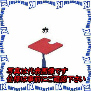 樂天商城 - 未来工業 SCH-N5RN 10個 バインドハンガー [MR13061-10]