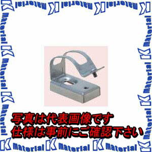 未来工業 SSKD-22A 20個 台付ステンレス片サドル [MR14981-20]