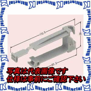 樂天商城 - 【P】未来工業 SVC-H40 10個 ケーブルハンガー [MR15169-10]