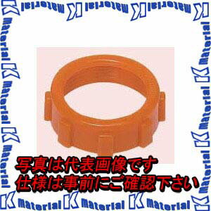Rakuten - 【P】未来工業 ZVO-51 25個 ポリカブッシング [MR17281-25]
