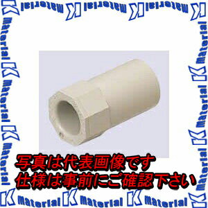 【楽天倉庫自動出荷/365日出荷】未来工業 2K-16SJ 10個 2号コネクタ ベージュ [MRI013519-10]