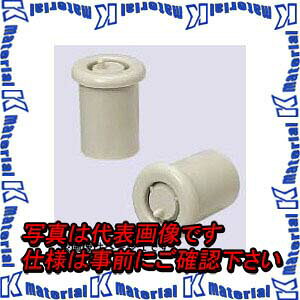 【P】未来工業 MT-36M 20個 ツバ管 [MR07603-20]