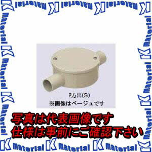 【P】未来工業 PVM14-2SK 1個 露出用丸形ボックス [MR10630]