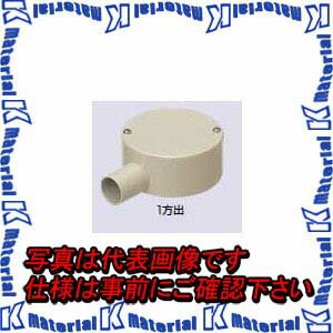 Rakuten - 【P】未来工業 PVM22-1J 1個 露出用丸形ボックス [MR10701]