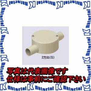 【P】未来工業 PVM28-2SJ 1個 露出用丸形ボックス [MR10768]