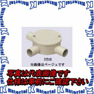 未来工業 PVM36-3KM 1個 露出用丸形ボックス [MR10821]