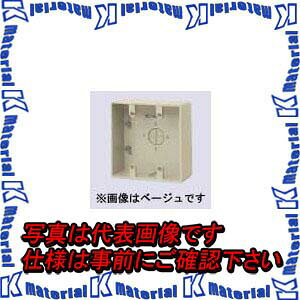 【P】未来工業 PVR-0WM 1個 露出スイッチBOX 2ヶ用 [MR12377]