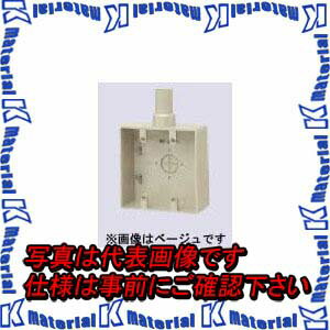 Rakuten - 【P】未来工業 PVR-16W 1個 露出スイッチBOX 2ヶ用 [MR12389]