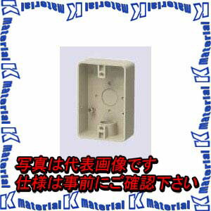 【P】未来工業 PVR16-BC1J 1個 露出スイッチボックス [MR12416]