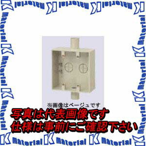 未来工業 SW2-22W 1個 露出スイッチボックス 2ヶ用 [MR15356]