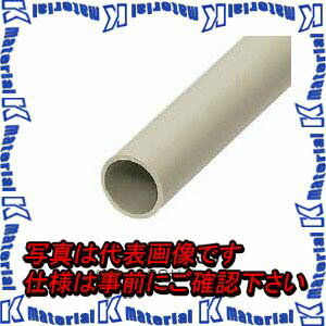 【代引不可】【個人宅配送不可】 【送料無料ライン対象外商品】 未来工業 VE-70J4 3本 硬質ビニル電線..