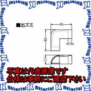 未来工業 CMD-1T 10個 Cモール付属品 出ズミ チョコレート [MR01672-10]