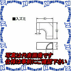 未来工業 CMI-1T 10個 Cモール付属品 入ズミ チョコレート [MR01676-10]