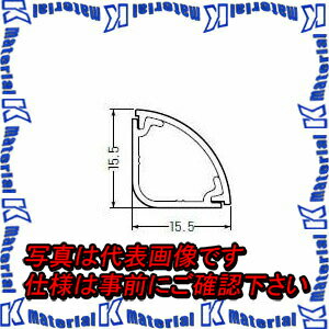 【P】未来工業 CML-1T 1本 Cモール コーナー(隅角)用 1m チョコレート [MR01680]