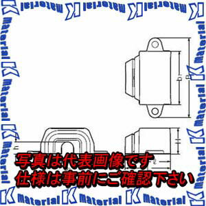 【P】未来工業 EMHC-4T 10個 光モール 引込みカバー 4号 チョコレート [MR02593-10]