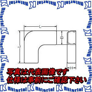【P】未来工業 EMM-1T 10個 Eモール 曲ガリ 1号 チョコレート [MR02711-10]