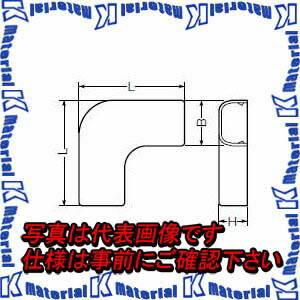 Rakuten - 【P】未来工業 EMM-3M 10個 Eモール 曲ガリ 3号 ミルキーホワイト [MR02724-10]