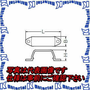 未来工業 EMST-2M 10個 光モール付属品 両サドル 2号 ミルキーホワイト [MR02822-10]