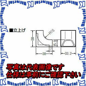 【P】未来工業 EYU-4T 10個 デンコープロテクタ スマートタイプ 屋外用 立上げ 4号 チョコレート [MR02889-10]