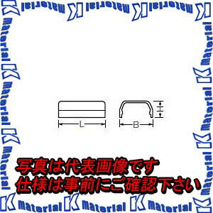 未来工業 MLS-0T 10個 プラモール ストレート 0号 チョコレート [MR06842-10]