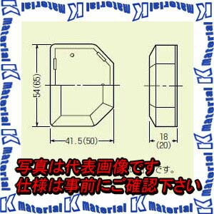 未来工業 MLT-MT 1個 プラモール T型ジョイント 中 1～3号兼用 チョコレート [MR06913-1]