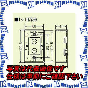 樂天商城 - 未来工業 MSB-1YJ 1個 深形モール用スイッチボックス 1個用 ベージュ [MR07378]