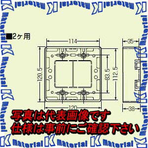 樂天商城 - 【P】未来工業 MSB-2M 1個 モール用スイッチボックス用 2個用 ミルキーホワイト [MR07392]