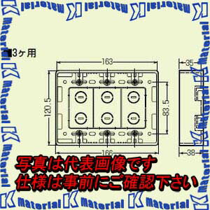 ̤蹩 MSB-3LB 1 ⡼ѥåܥå 3 饤ȥ֥饦 [MR07411]