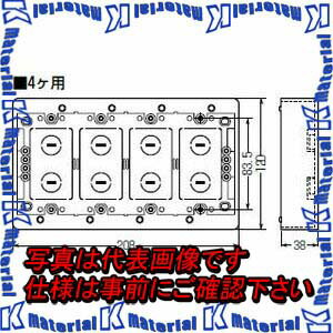 【P】未来工業 MSB-F4W 1個 モール用スイッチボックス Fタイプ 4個用 ホワイト [MR07339]