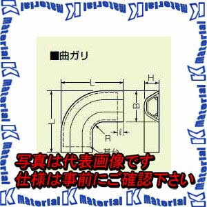 Rakuten - 【P】未来工業 YPM-5XW 10個 デンコープロテクタ スマートタイプ 曲ガリ 5号 カベ白 [MR17082-10]