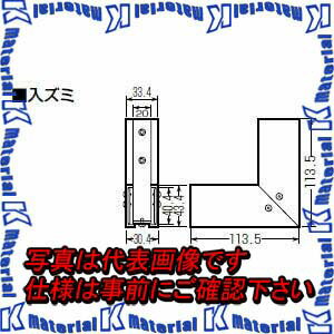 【P】未来工業 DCJ-41IW 1個 インテリアダクト用ジョイント 入ズミ ホワイト [MR01969]