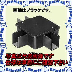 乐天商城 - 未来工業 DCP41-3K 1個 インテリアダクト用 分岐ボックス 3方向出 ブラック [MR01989]