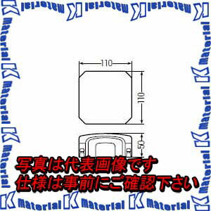 【P】未来工業 MDB-1T 1個 分岐ボックス チョコレート [MR05061]