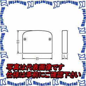 【P】未来工業 MDE-60T 1個 モールダクト付属品 ダクトエンド 60型用 チョコレート [MR05132]
