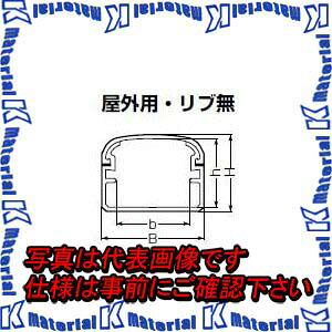 【P】【代引不可】【個人宅配送不可】 【送料無料ライン対象外商品】 未来工業 MDH-40NT 1本 モールダクト 屋外用 ケーブル配線保護カバー リブ無 40型 2m チョコレート [MR05177]