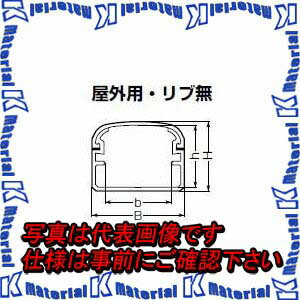 【代引不可】【個人宅配送不可】 【送料無料ライン対象外商品】 未来工業 MDH-60NT 1本 モールダクト 屋外用 ケーブル配線保護カバー リブ無 60型 2m チョコレート [MR05182]