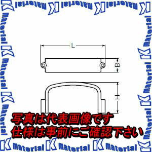 未来工業 MDS-40T 1個 モールダクト付属品 サドル 40型用 チョコレート [MR05290]