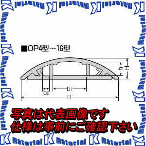 Other - 【P】【代引不可】【個人宅配送不可】 【送料無料ライン対象外商品】 未来工業 OP5-2G 1本 ワゴンモール フラットタイプ OP5型 2m グレー [MR09231]