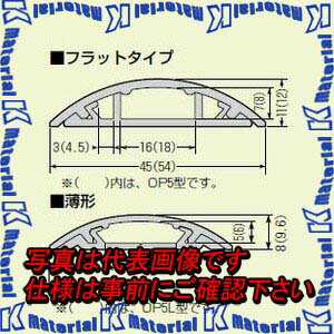 樂天商城 - 未来工業 OP5L-21 1本 ワゴンモール・彩 薄形 OP5L型 1m 石目調21番 [MR09330]