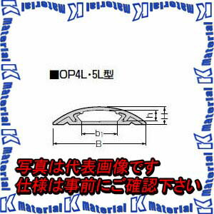 【P】未来工業 OP5L-LB 1本 ワゴンモール 薄形 OP5L型 1m ライトブラウン [MR09297]