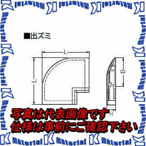 樂天商城 - 【P】未来工業 OPD5-EJ 1個 隅角ワゴンモール付属品 出ズミ OP5型用 ベージュ [MR08597]
