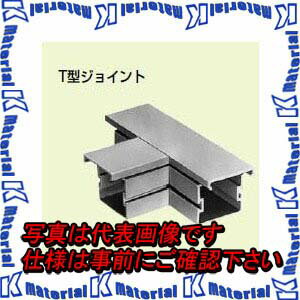 Other - 未来工業 PD3S-510 1個 プラスチックダクト用 ジョイント T形ジョイント 510型用 グレー [MR09965]