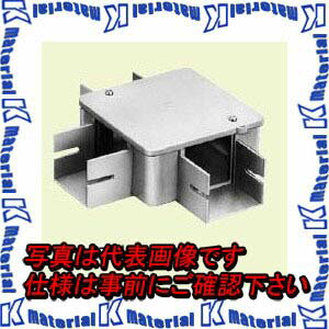 【P】未来工業 PDB-5103 1個 プラスチックダクト用 分岐ボックス 3方出 510型用 グレー [MR09652]