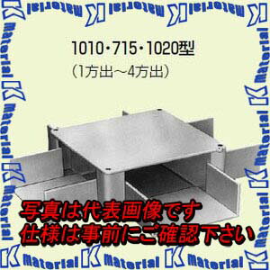 未来工業 PDB-715L 1個 プラスチックダクト用 分岐ボックス 2方出L 715型用 グレー [MR09673]