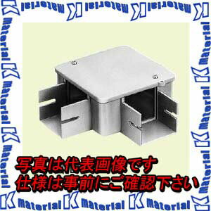 Rakuten - 【P】未来工業 PDB-77LJ 1個 プラスチックダクト用 分岐ボックス 2方出L 77型用 ベージュ [MR09689]