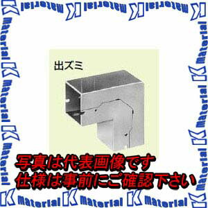 【P】未来工業 PDDS-1010 1個 プラスチックダクト用 ジョイント 出ズミ 1010型用 グレー [MR09760]