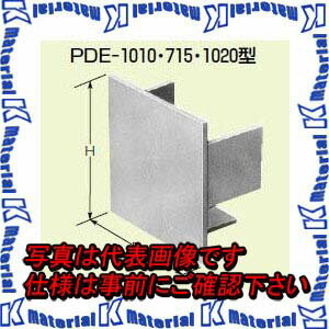̤蹩 PDE-1010 1 ץ饹å  1010 졼 [MR09778]
