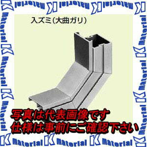 未来工業 PDIL-55 1個 プラスチックダクト用 ジョイント 入ズミ 大曲ガリ 55型用 グレー MR09823