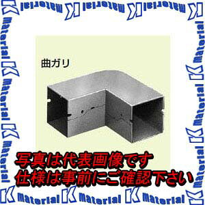 【P】未来工業 PDMS-1010W 1個 プラスチックダクト用 ジョイント 曲ガリ 1010型用 カベ白 [MR09916]